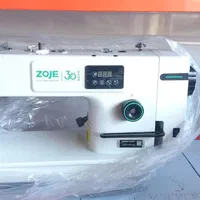 راسته دوز زوجی|چرخ خیاطی و ریسندگی|قم, امامزاده ابراهیم|دیوار