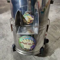 سبزی خوردکن فرشی