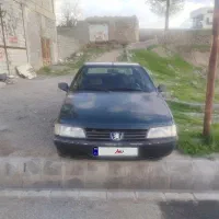 اردی دوگانه84تمیز