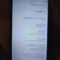 موبایل a10s|موبایل|تهران, امام حسین|دیوار