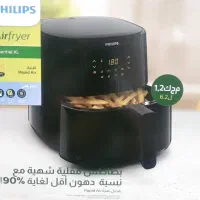 سرخکن بدون روغن مدل ۹۲۷۰