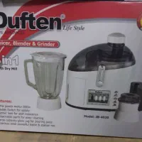 آبمیوه گیری سه کاره duften