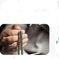 کتاب استخاره