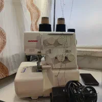 سردوز خانگی