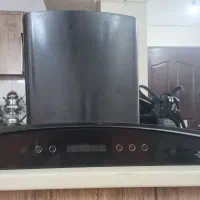 هود آترین ATRIN