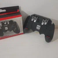 دسته مخصوص کالاف