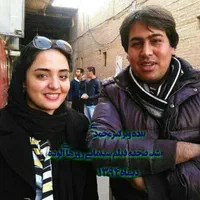 آموزش کلیه رشته های مراقبت زیبائی آقایان|خدمات آموزشی|خمینیشهر, |دیوار