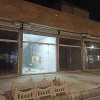 مغازه فروشی