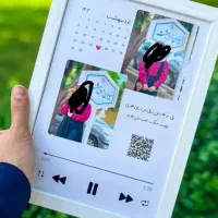 تابلو عکس روزدختر هدیه کادو|تابلو، نقاشی، عکس|مرند, |دیوار