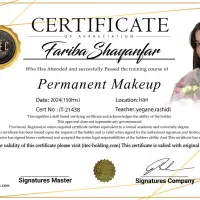 ارائه مدرک سرتیفیکیت از کمپانی ITEC|خدمات آموزشی|اصفهان, رزمندگان|دیوار