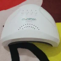 یووی ناخن ماراتون