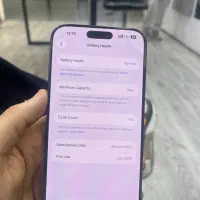 iPhone 16pro max zaa 256 شرکتی