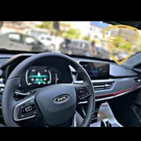 ام‌وی‌ام X55 Pro IE، مدل ۱۴۰۴|خودرو سواری و وانت|تهران, باغ فیض|دیوار