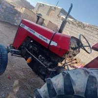 تراکتور۲۸۵