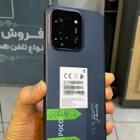 شیائومی پوکو c85 رم ۸ حافظه ۲۵۶