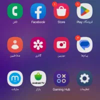 گوشی سالم|موبایل|بمپور, |دیوار