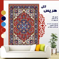 طرح عشایری ابی|گلیم، جاجیم، گبه|بندر دیر, |دیوار