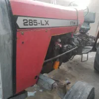 تراکتور فرگوسن