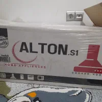 هودآل تون