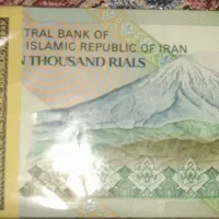 اسکناس ۱۰/۰۰۰ ریالی جمهوری اسلامی ایران|کلکسیون سکه، تمبر، اسکناس|تهران, تهرانسر شمالی|دیوار