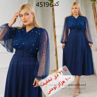 لباس مجلسی تا سایز ۵۲