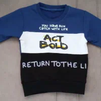 لباس پسرانه