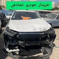 مشاوره و خریدار تصادفی