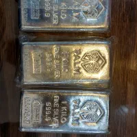 نقره خام، شمش و ساچمه،نقره دست دوم