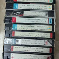 فیلم ویدئو نوار بزرگ  VHS