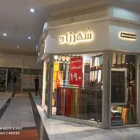 پروما فروش مغازه ۱۰ متری|فروش مغازه و غرفه|مشهد, جانباز|دیوار