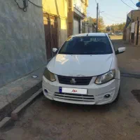 ساینا مدل ۹۶