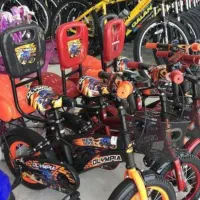 دوچرخه ، بچگانه