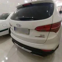 سانتافه دو دیفرانسیل پانامرا