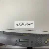 سه کاره کانن۴۰۱۰