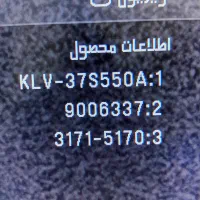 تلویزیون سونی|تلویزیون و پروژکتور|تهران, جنت‌آباد شمالی|دیوار