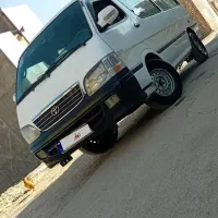 ون نارون مرتب