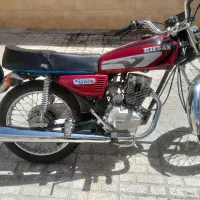 احسان ۹۴