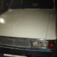پیکان وانت