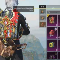 کوت عبدالله|کنسول، بازی ویدئویی و آنلاین|کارون, |دیوار