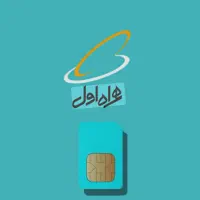 سیم کارت 09122982901
