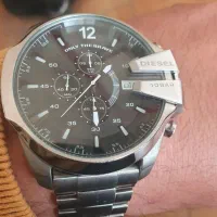 دیزل شاخدار