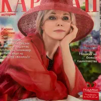 کتاب منشن و راه روسی