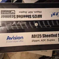 اسکنر avision