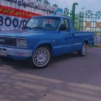 بارکسی داره بزنگه