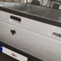 اریسان دو فول دوگانه سوز