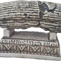 منشور کوروش|مجسمه، تندیس، ماکت|کرمان, |دیوار