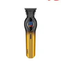 ریش تراش و فلش ۲۵۷