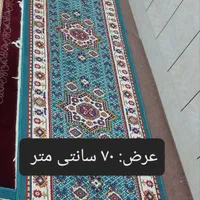 گلیم فرش