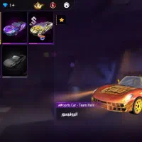 اکانت فری فایر فول بدون گان لولی 950|کنسول، بازی ویدئویی و آنلاین|چناران, |دیوار