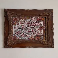 بوفه همراه با ۴ عدد کاسه و تابلو وان یکاد|بوفه، ویترین، کنسول|هشتگرد, شهرک مهستان ۱|دیوار
